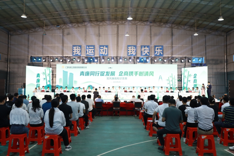 大发国际-大发国际集团(DAFA88)官网