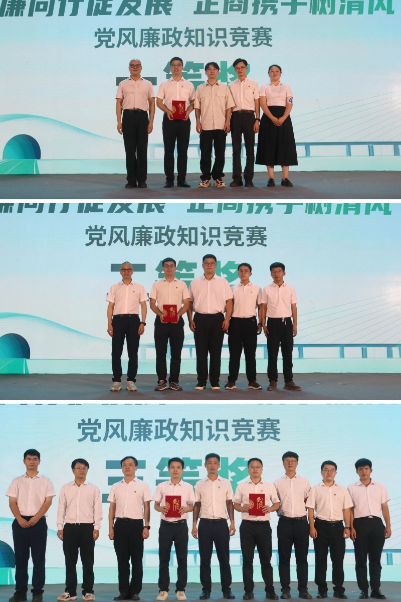 大发国际-大发国际集团(DAFA88)官网