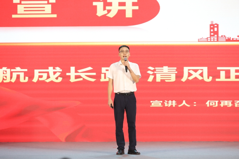 大发国际-大发国际集团(DAFA88)官网