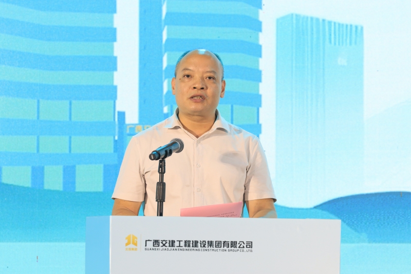 大发国际-大发国际集团(DAFA88)官网