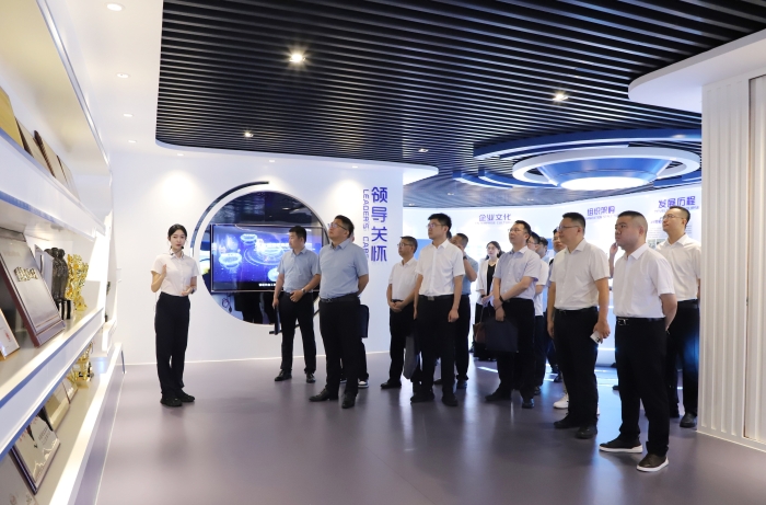 大发国际-大发国际集团(DAFA88)官网
