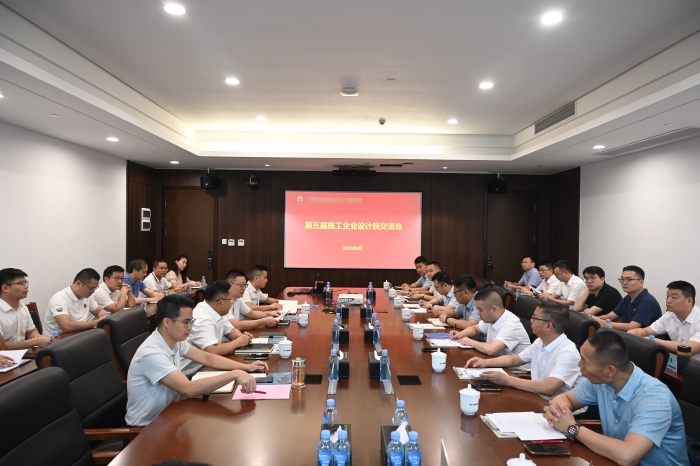 大发国际-大发国际集团(DAFA88)官网